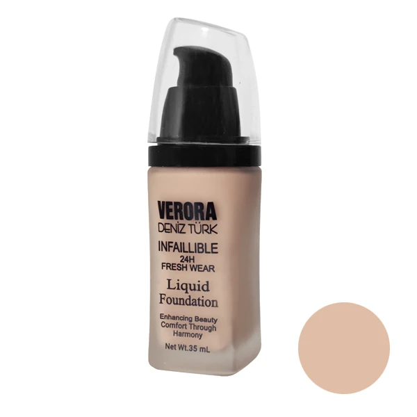 کرم پودر ورورا مدل 206 حجم 35 میلی لیتر